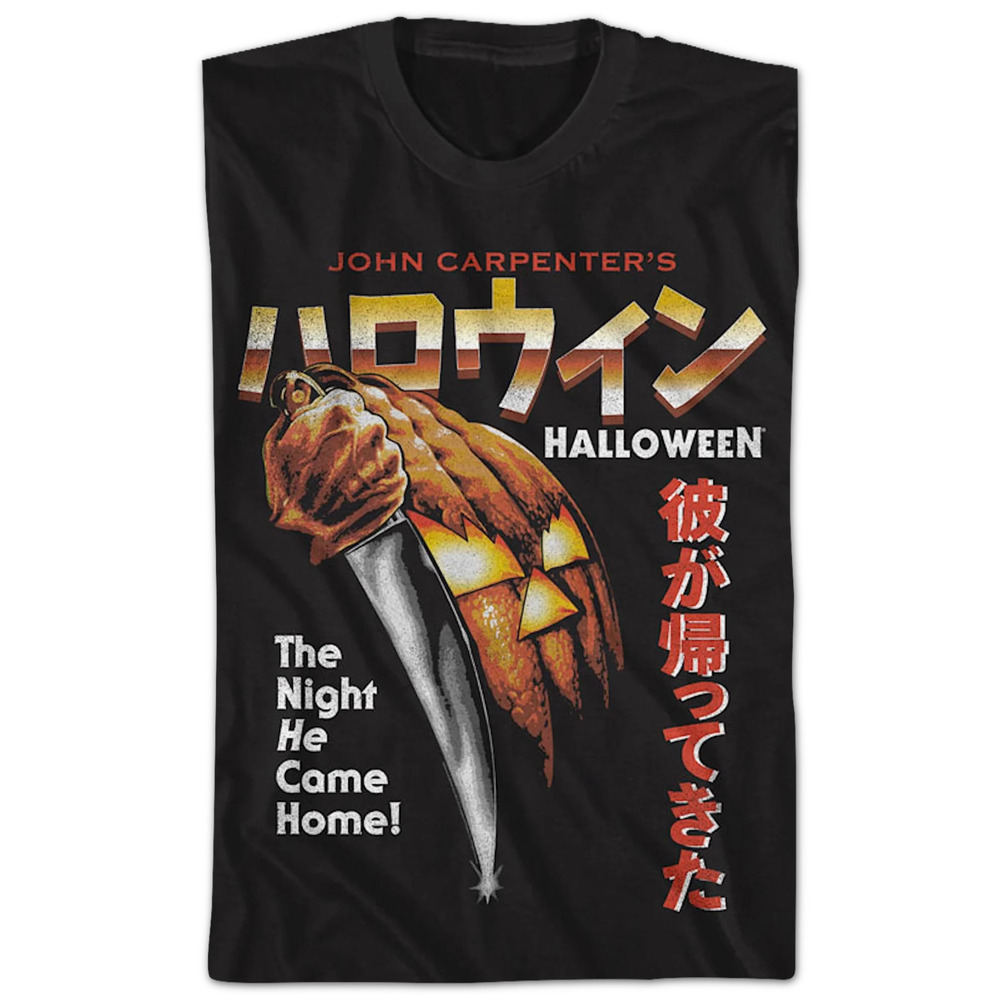 Retro Japanese Poster Halloween Tshirt